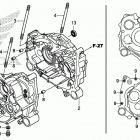 SXS500M 2AC Картер двигателя