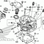 TRX420TM1 A Головка цилиндров