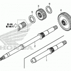 TRX420TM1 A Вал ведущий