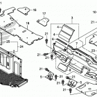 SXS1000M5D A Seat bottom cover