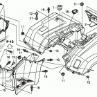 TRX420TM1 A Задний бампер