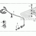 TRX250TM1 Trailer hitch set