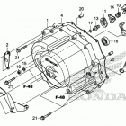 TRX250TM1 Передняя крышка картера