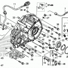 TRX420TM1 A Крышка картера задняя