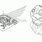 TRX420TM1 A Комплекты прокладок