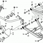 SXS1000M5D A Rear arm@rear stabilizer