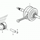 TRX90X AC Коленчатый вал и поршни