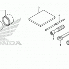 SXS700M2 A Инструмент