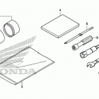 SXS1000M5D A Инструмент