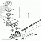 SXS500M 2AC Тормозной цилиндр