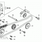TRX90X AC Цепь ГРМ