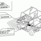 SXS700M2 A Наклейки