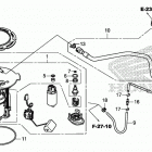 TRX420TM1 A Топливный насос