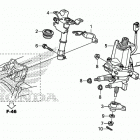 TRX520FE2 AC Steering shaft (eps)