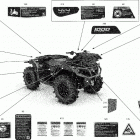006 - Outlander 1000R EFI - XMR - North America 07- body - decals
