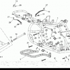 001 - DS 70 Рама