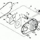 004 - DS 250 05- cvt cover