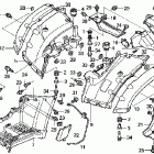 TRX680FGA Заднее крыло