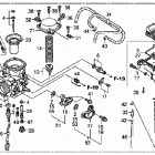 TRX400FA Карбюратор