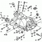 TRX400FA Передняя крышка картера