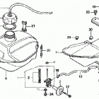 TRX250TE Топливный бак