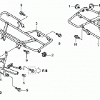 TRX420TE Багажник