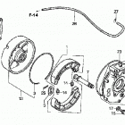 TRX400FA Задний тормоз