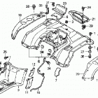 TRX400FA Заднее крыло