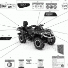 012 - Outlander MAX 1000R EFI - XTP_LTD - International - European Communities 09- decals - xtp