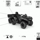 006 - Outlander T MAX 6X6 - 1000 EFI - T Regulation Наклейки