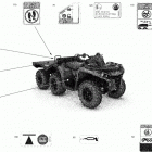 003 - Outlander T 6X6 - 1000 EFI - T Regulation Наклейки
