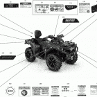 005 - Outlander T MAX 570 EFI - DPS_XT - T Regulation 09- decals - xt