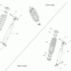 005 - Outlander 1000R EFI - XT - International 08- shocks - xt