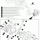 HAVOC X Rear spindle assembly