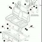STAMPEDE Сидение