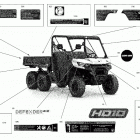 008 - Defender 6X6 HD10 - DPS_XT - North America 07- body - decals
