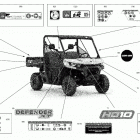 003 - Defender HD10 - DPS_XT - International 07- body - decals  - xt