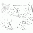 RANGER EV Suspension, rear - r21maae4g8  /  g9 (49rgrsusprr13ev)