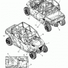 POLARIS GENERAL 1000 4P PREM. (G20G4P99AX/LX) Body, decals - g20g4p99ax  /  lx (702690)