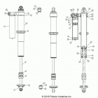RZR XP1000 Suspension, rear shock internals - z20nam99al (702422)