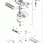 ALT50 1983-1984 Handle grip