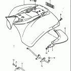 LT125 1983-1984 Заднее крыло