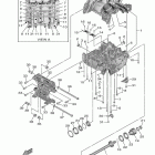 WOLVERINE X2 EPS  (YXE85WPAMS) Картер двигателя