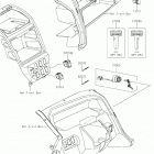 TERYX KRX 1000 Замок зажигания