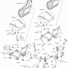 TERYX Seat(fjf-flf)