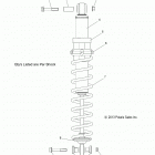 550 VOYAGEUR 144 ES (S20CEF5BSL) Suspension, shock, ifs (7043904) - s20cef5bsl (49snowsho...
