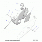 600 INDY ADVENTURE 137 SC SELECT Engine, oil bottle asm. - s20ede6ps all options (c601354...