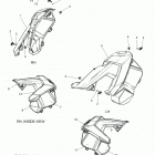 850 AXYS SKS 155/INTL SC SELECT Body, side panels - s20efs8rs  /  8re all options (60152...