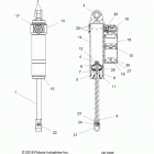 600 RACER/INTL Suspension, shock, rear track - s20mdx6jsa  /  6jea (601...