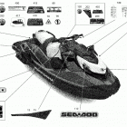 001 - WAKE 170 07- body - decals